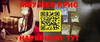 амфетамин Кумертау
