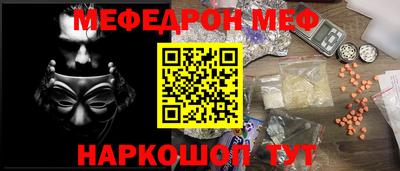 ALPHA-PVP Кулебаки