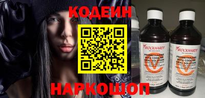 амфетамин Кумертау
