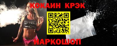 ALPHA-PVP Кулебаки