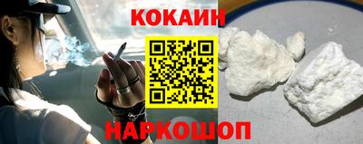 амфетамин Кумертау