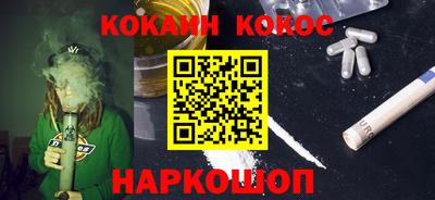 сатива Кунгур