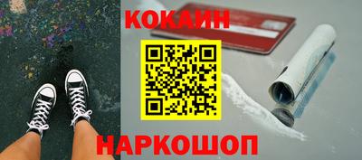 сатива Кунгур