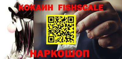 амфетамин Кумертау