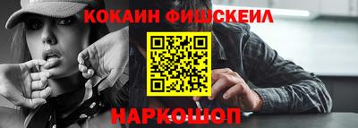амфетамин Кумертау