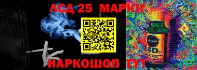 ALPHA-PVP Кулебаки