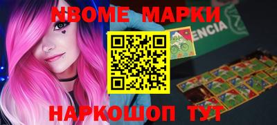 ALPHA-PVP Кулебаки