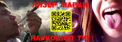 сатива Кунгур