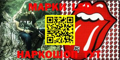 сатива Кунгур