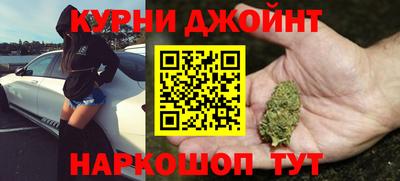 амфетамин Кумертау