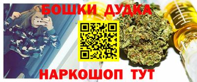 сатива Кунгур