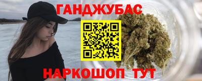 амфетамин Кумертау