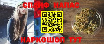 амфетамин Кумертау
