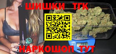 ALPHA-PVP Кулебаки