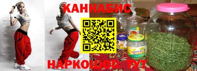амфетамин Кумертау