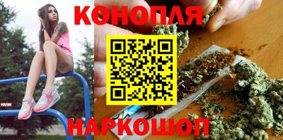 амфетамин Кумертау