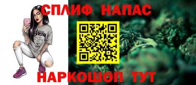 ALPHA-PVP Кулебаки
