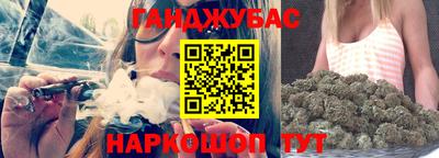амфетамин Кумертау