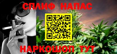 амфетамин Кумертау