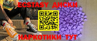 ALPHA-PVP Кулебаки