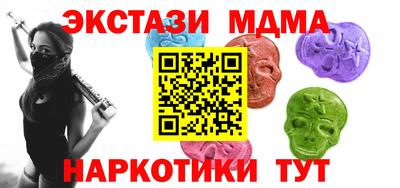 сатива Кунгур