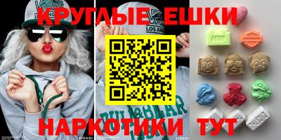 сатива Кунгур
