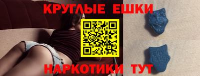 сатива Кунгур