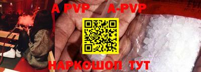 амфетамин Кумертау
