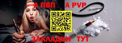 амфетамин Кумертау