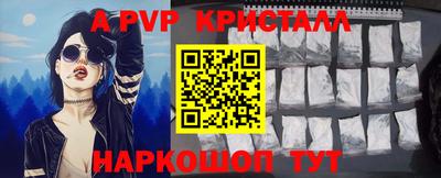 амфетамин Кумертау