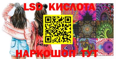 амфетамин Кумертау
