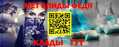ALPHA-PVP Кулебаки