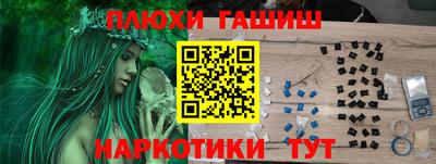 амфетамин Кумертау