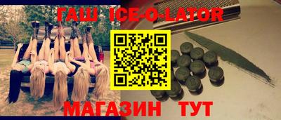 амфетамин Кумертау