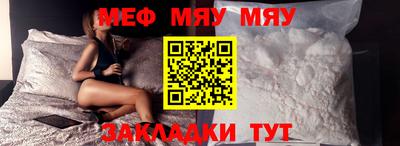 амфетамин Кумертау